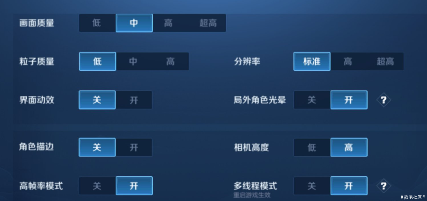 QQ截图20201031120613.png