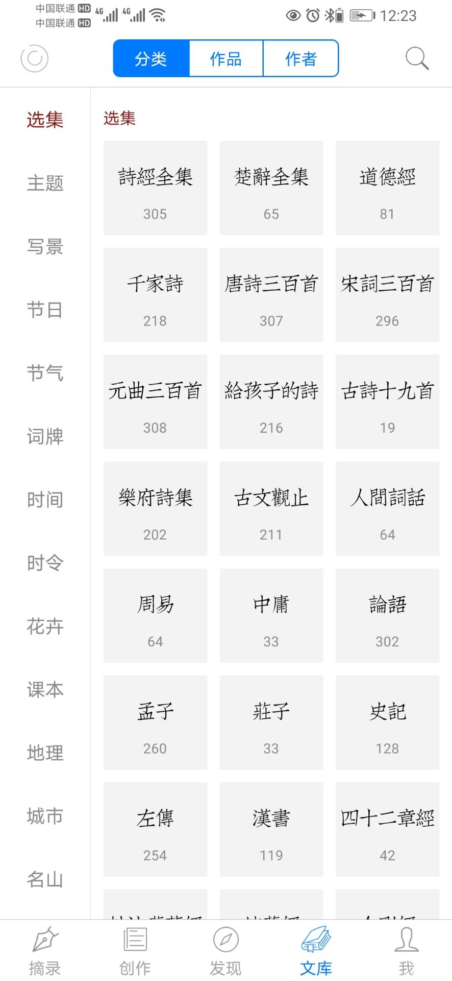 QQ图片20210326123058.jpg