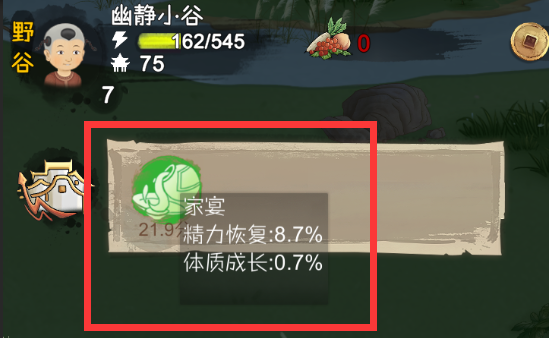 003130_62545919.png
