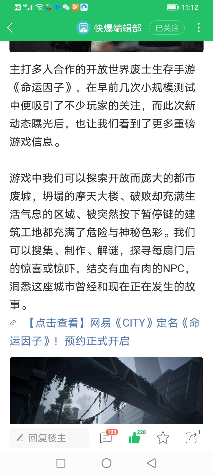 Screenshot_20211219_111201.jpg