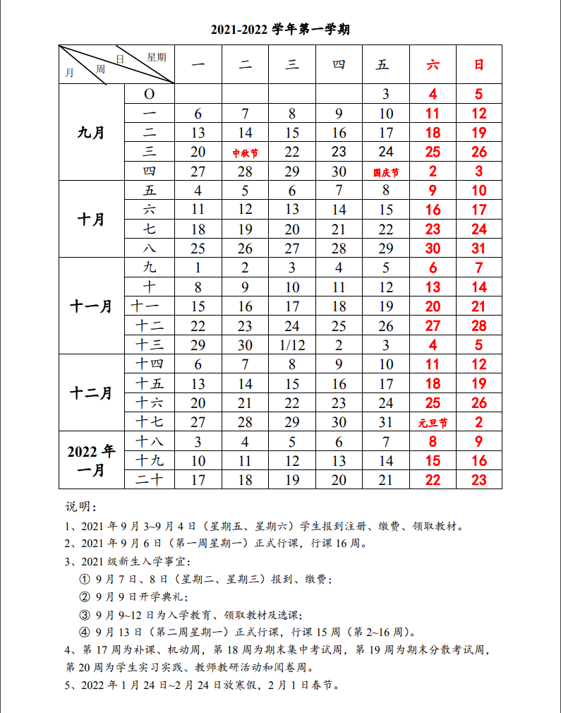 46244cad51c389192c19c83f350bd662.png