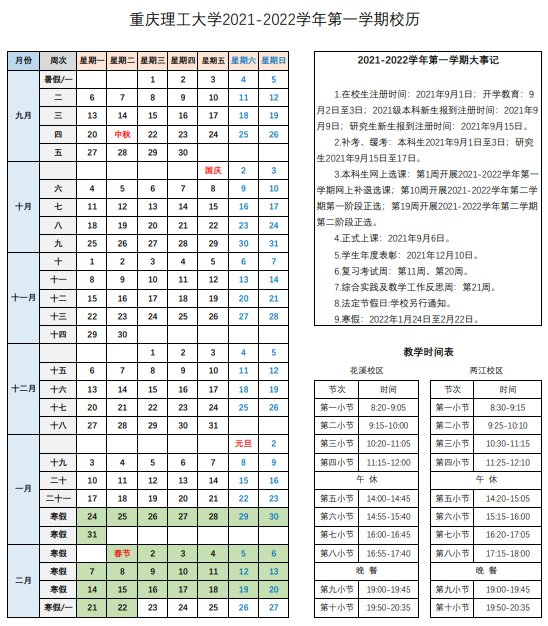 49a13e1abced5fb860b43aee0123b9d6.png