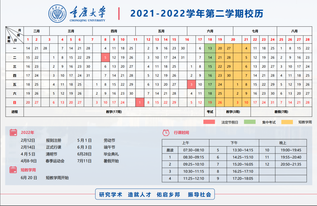 4f7df26cc0e812ecb02a3ed0f4b33c98.png