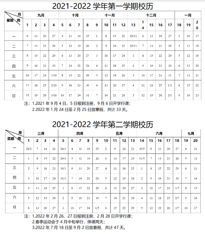 6d84052cc4a783cfc176c95cb426f8a6.png