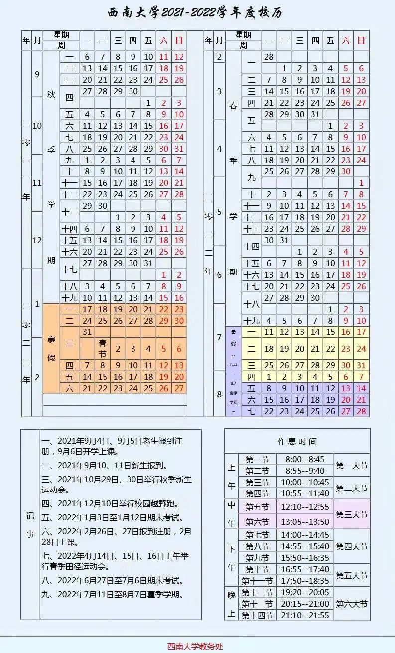 aa35976e5cdccd481dcac0d4f90f95c9.jpeg