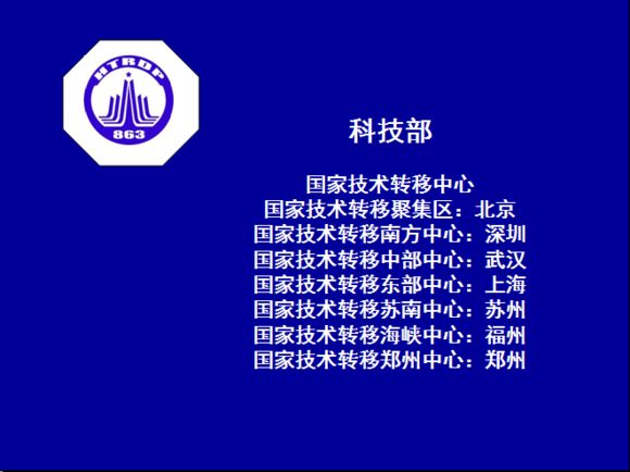 2dbb50a8797d20c3e4ed8fc8079e3a8d.jpg