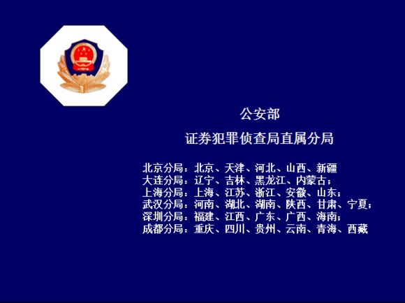 6ffb787cc72324b92507cd26d62328fa.jpg
