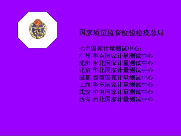 8d06deb39b70aecc90c2f551c456527c.jpg