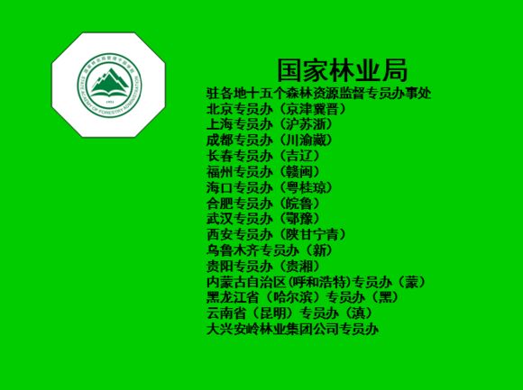 cf35a37d1d4c9d8e89663338071b41fc.jpg
