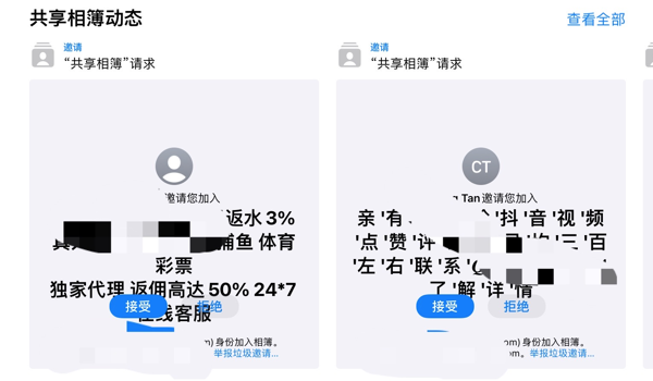 bc1dcd6347195f87dc5d8fd7e07e64d9.png bc1dcd6347195f87dc5d8fd7e07e64d9.png