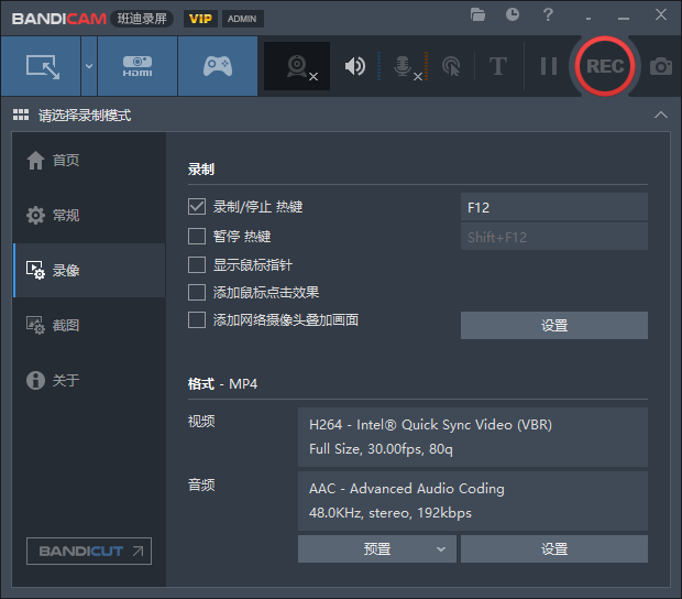 微信截图_20220519003000.png