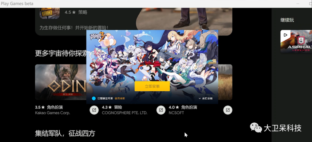 09bf3cc4233a5e02fe7544cb39e79fa8.png