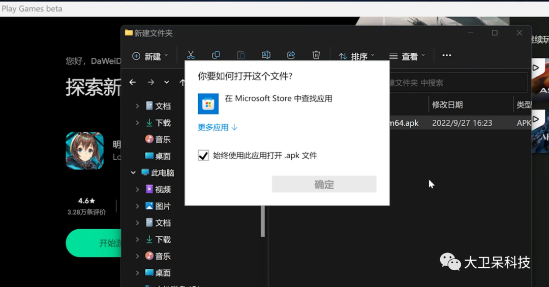 482d2759a9c686d58550aa6c0eaf6599.png