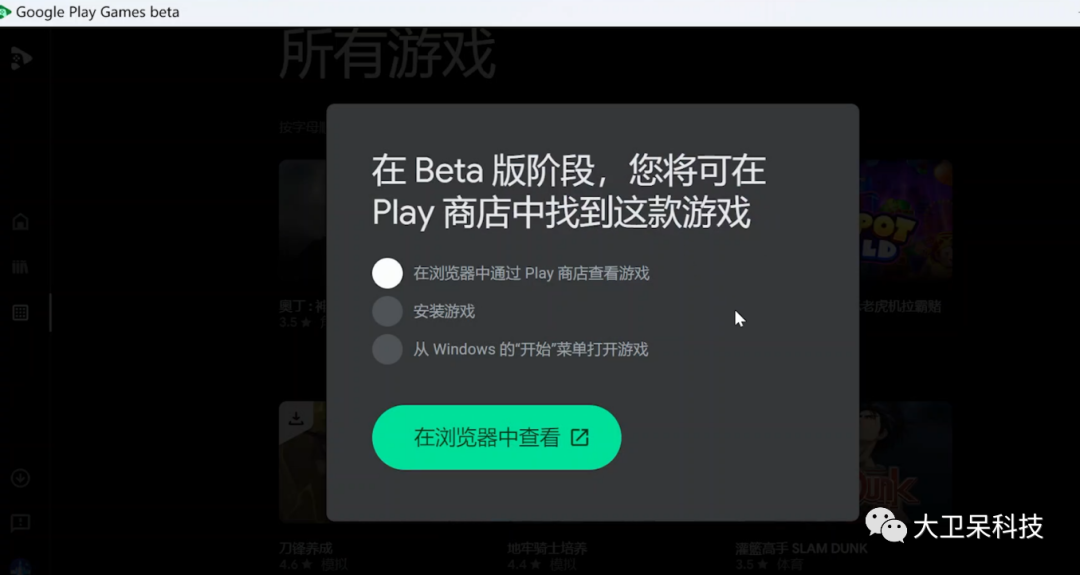 a7cb774976e18f830c9ee3e986226102.png