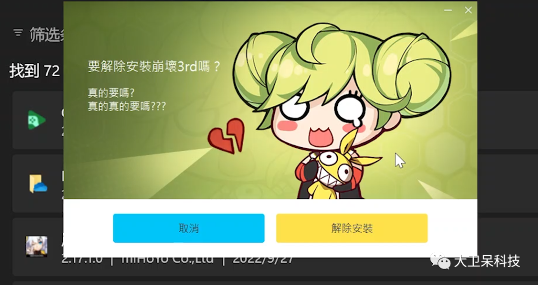 aa919d62c15dfcb53c38a3c9a932c1bf.png
