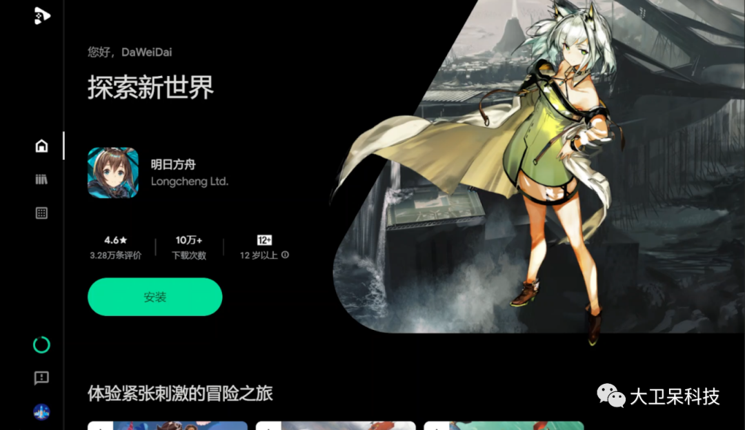 d84b0538946a90cce5f64c62f1c4f03b.png