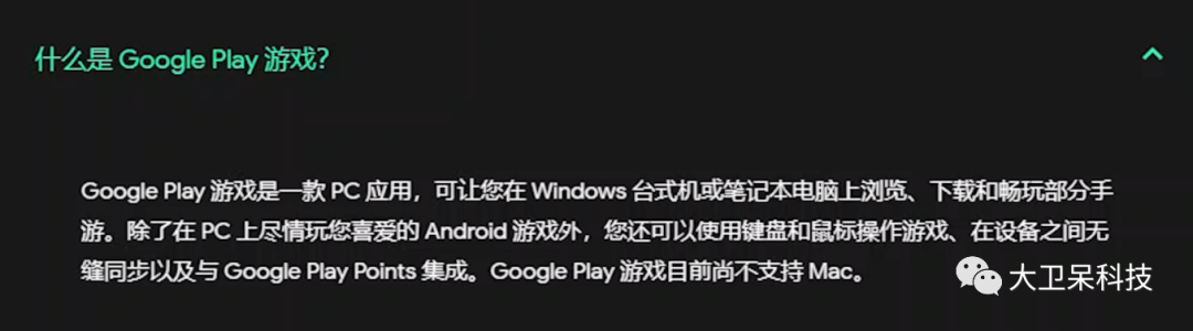 ebec51c4b3d435bc9a9f77a31ed0f3a6.png