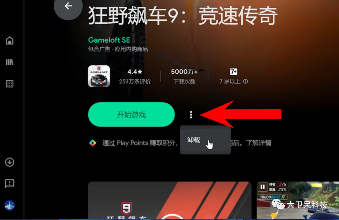 fe5603105ec9bae95c67e5dfc2cc5438.png