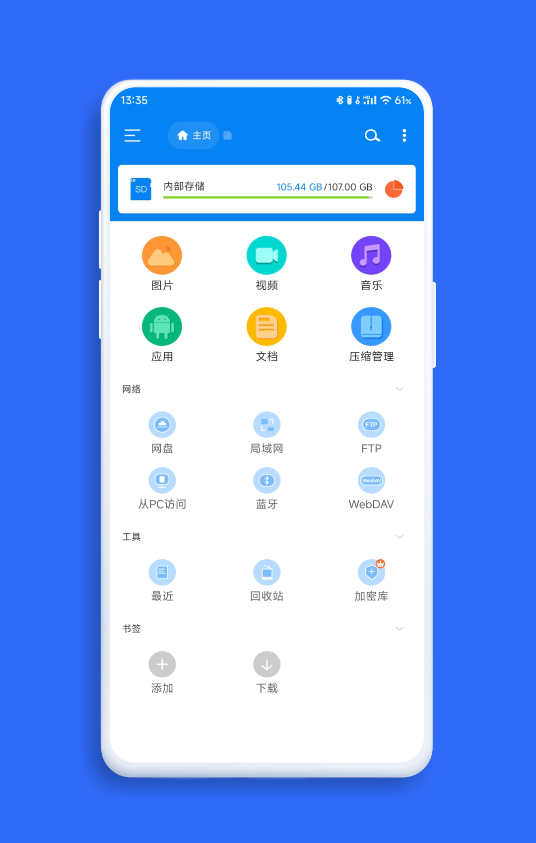 31081fbf2c029cf2351de16102c646d2.png