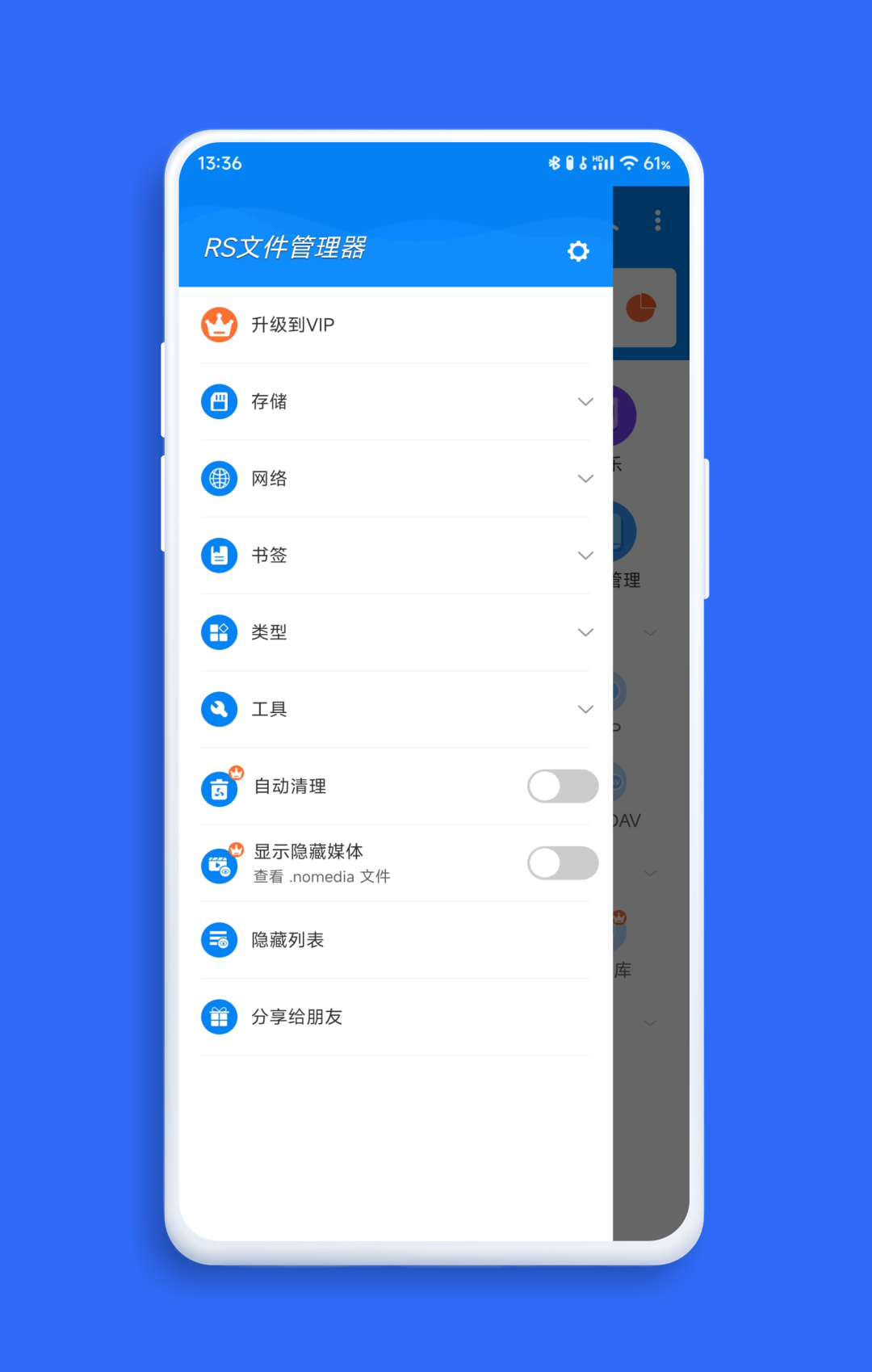 57f3fa69e882d5474d4c21d8842910c6.png
