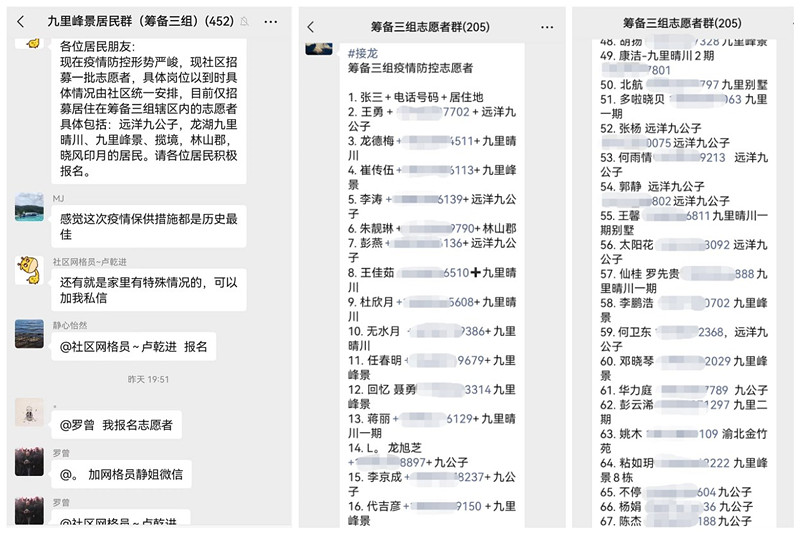 6b1637324bacb5a1e13cebd73746354a.png