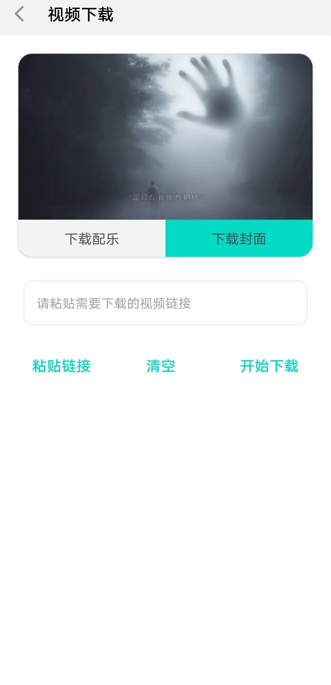 微信图片_20221223133622.jpg