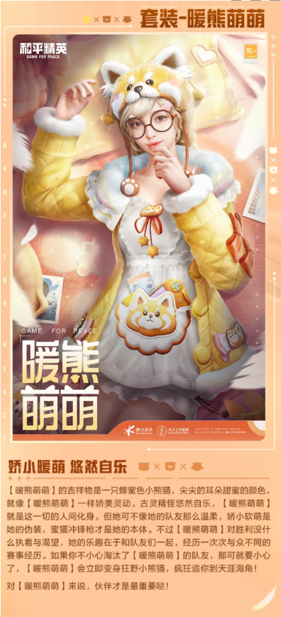 cd454938aae02ea07dd3a97fa48ec2bc.png