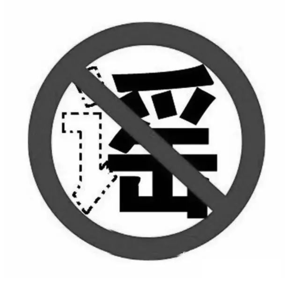 23dbe56e96c246e0ef30599919329c93.png 23dbe56e96c246e0ef30599919329c93.png