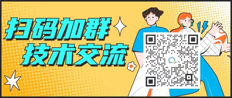 微信图片_20230728103337.jpg