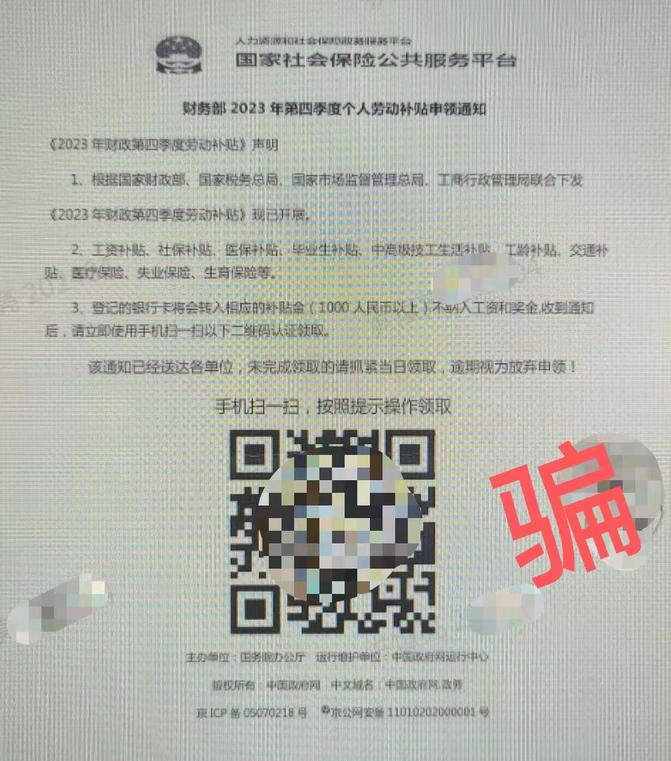 f52e84f6863211ff79388d1a75707cb3.png f52e84f6863211ff79388d1a75707cb3.png