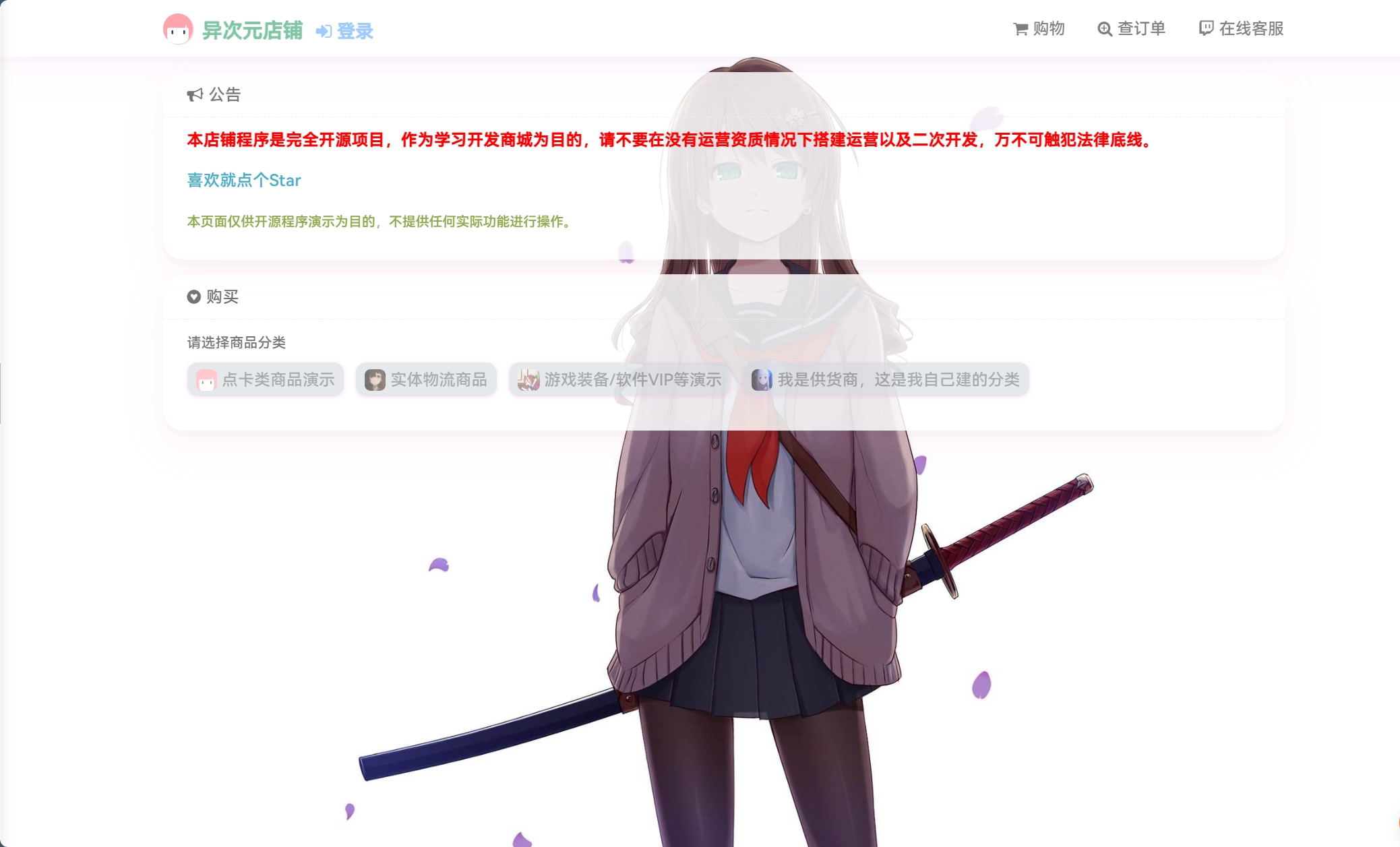微信截图_20240622214308.png
