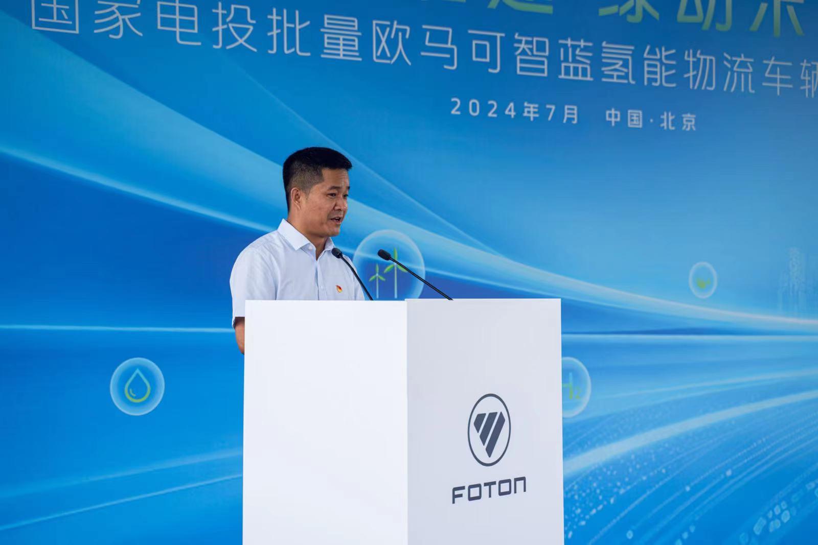 4-240F31I63T26.jpg