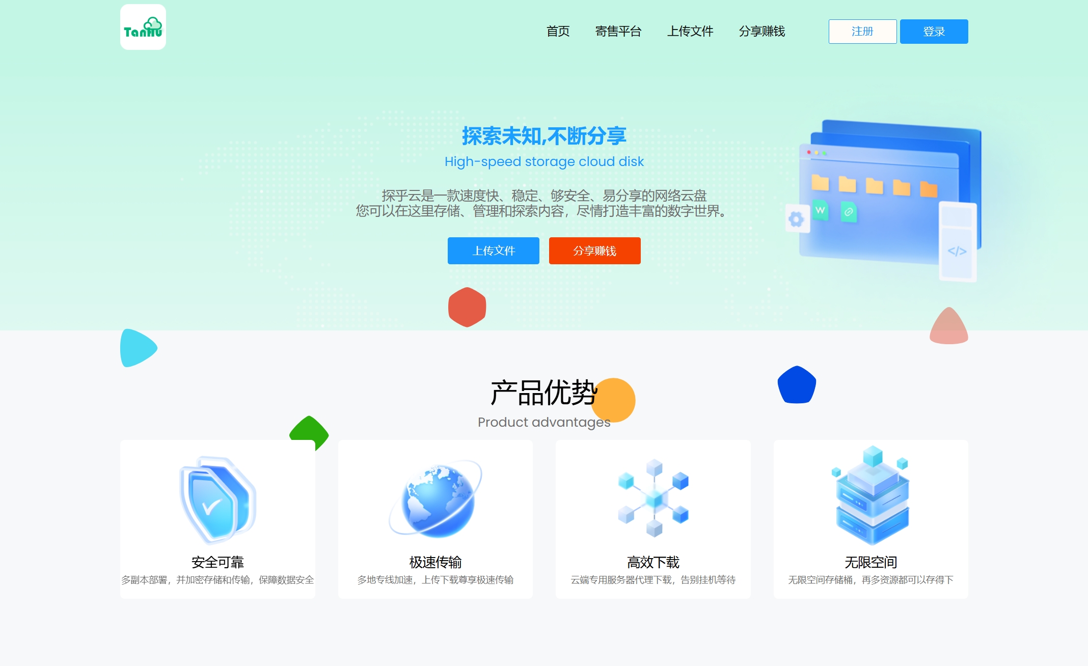 微信截图_20240822190234.png