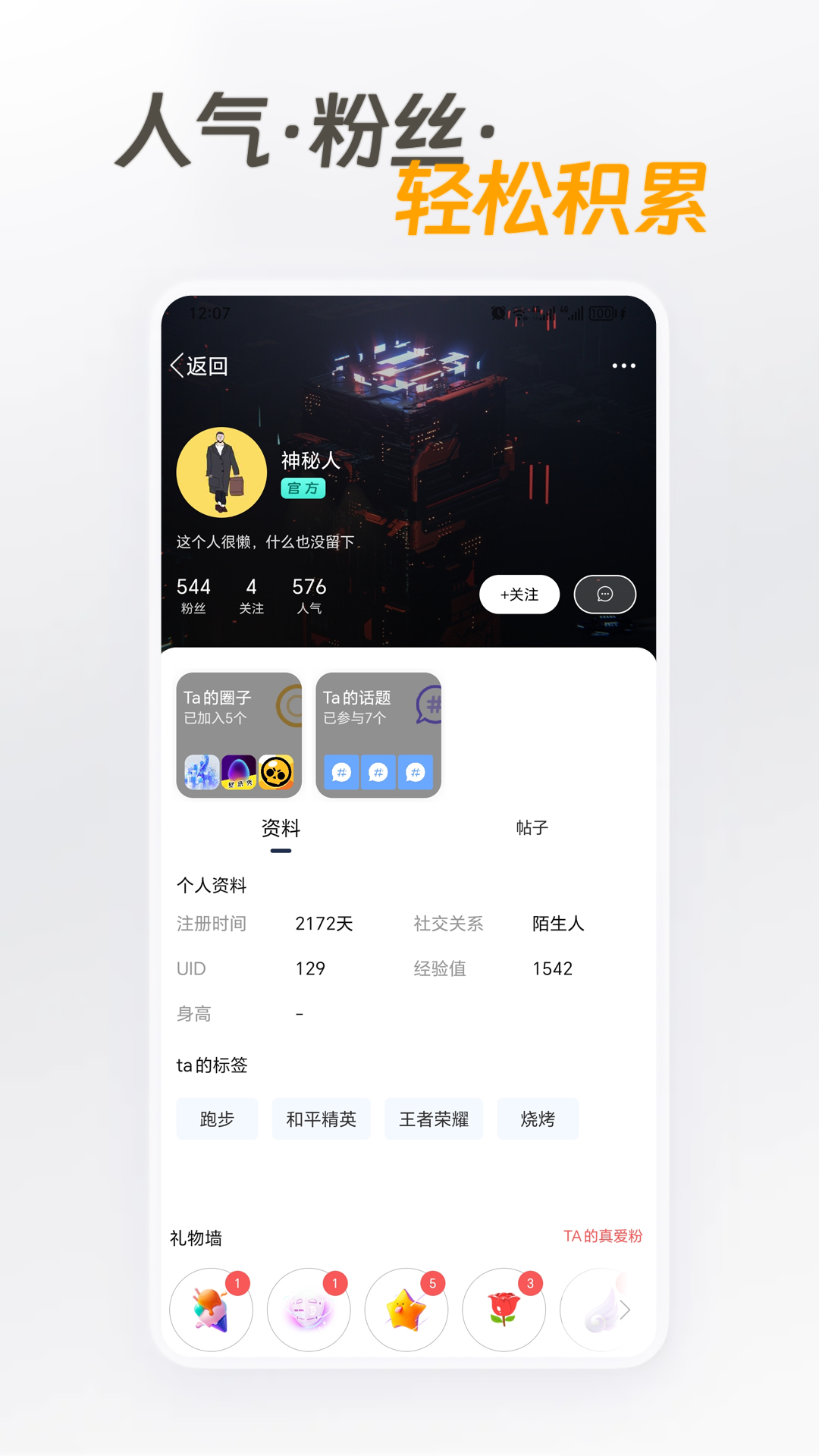 图3.jpg