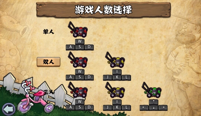 微信截图_20241018014012.png
