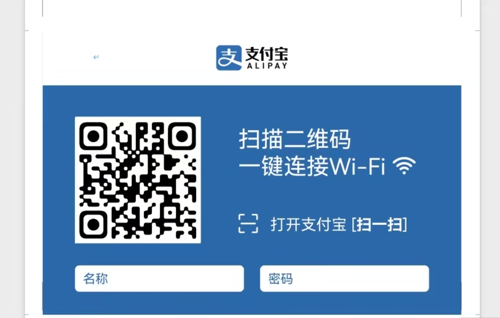 微信截图_20241212005703.png