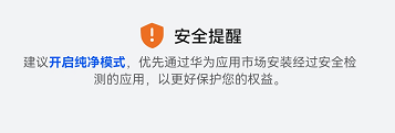 Snipaste_2021-11-02_17-23-52.png