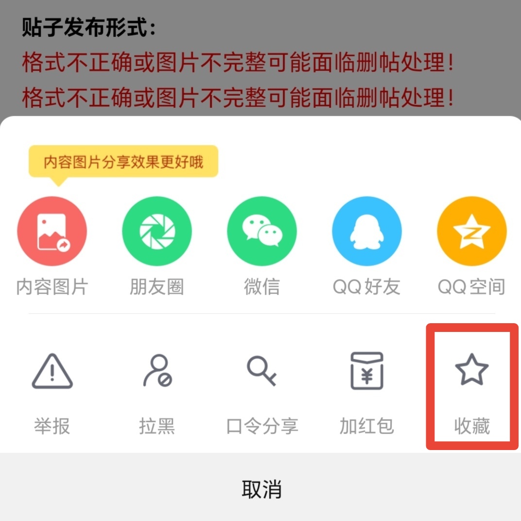 QQ图片20250208042411.jpg