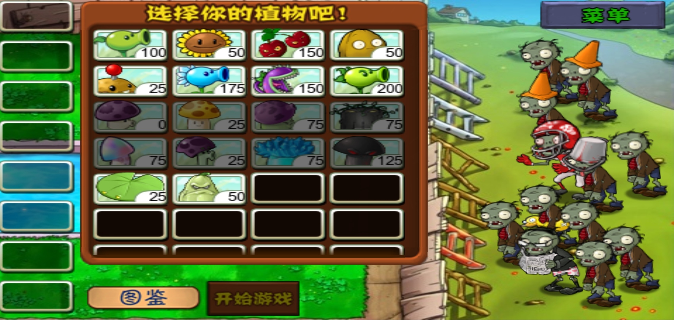 QQ图片20250210051934.jpg