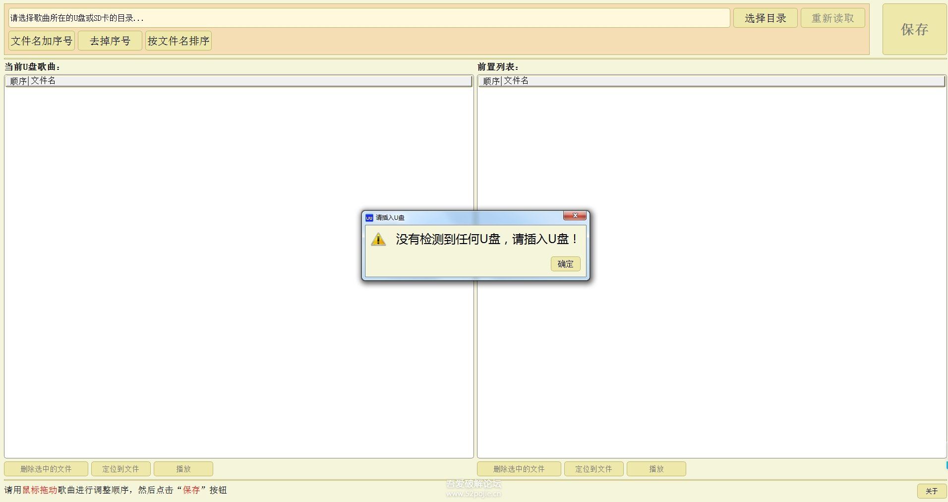 082050dkiwwdsqdhdgaclh.png