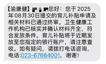 3548a433cf5457ed6b1ac19e40cbf214.jpeg 3548a433cf5457ed6b1ac19e40cbf214.jpeg