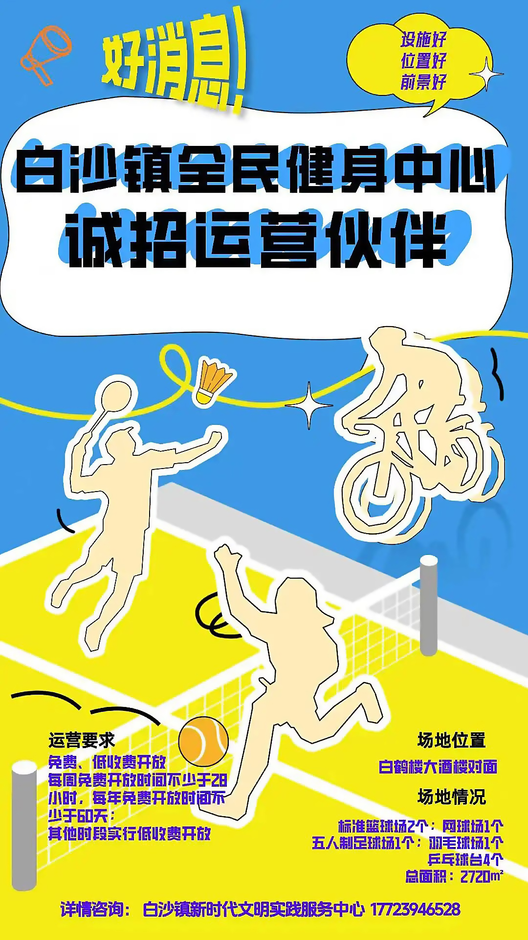 7acb8cf1a350b015a946af94de262652.jpeg 7acb8cf1a350b015a946af94de262652.jpeg